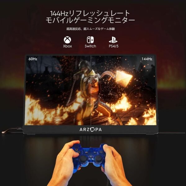 [ES Versand] ARZOPA 16,1 Zoll tragbarer Gaming-Monitor mit 144 Hz, 106 % sRGB 1080P FHD Kickstand Laptop-Monitor mit HDR, Ultra-dünn, Augenschonend, externe Zweitbildschirm für Laptop, PC,Z1FC – Bild 6